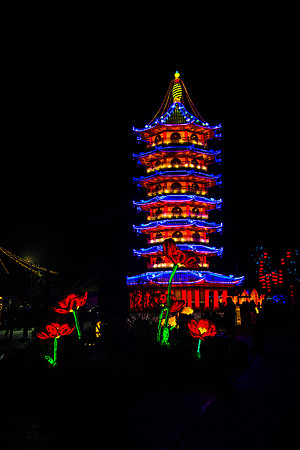 Festival of Lights