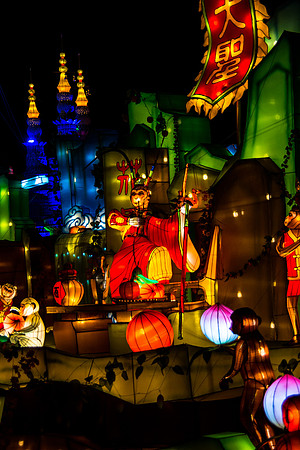 Festival of Lights