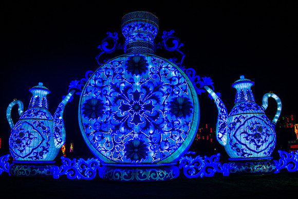 Festival of Lights