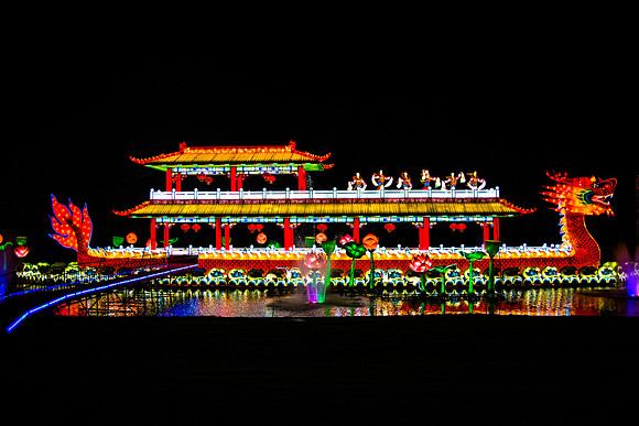 Festival of Lights