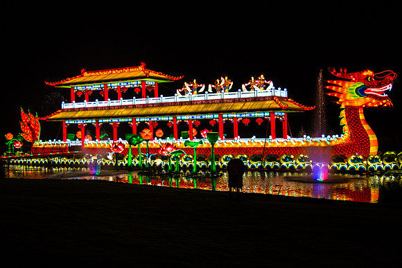 Festival of Lights